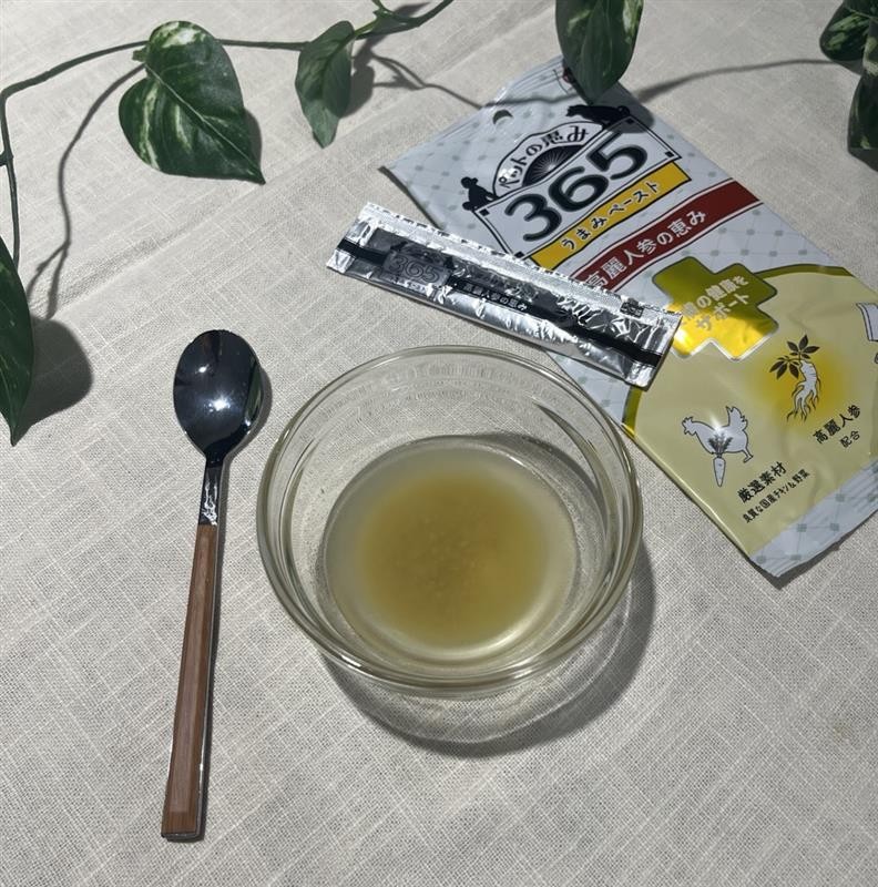 【レシピ】水分補給に！愛犬用超簡単うまみスープ