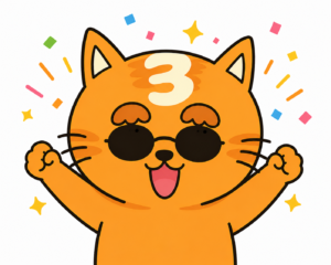 みっちゃん
