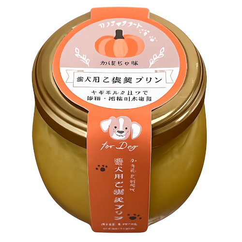 ご褒美プリン かぼちゃ味